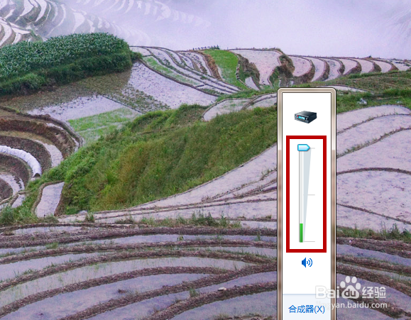 逆水寒如何调整声音音量？如何开启关闭音乐特效