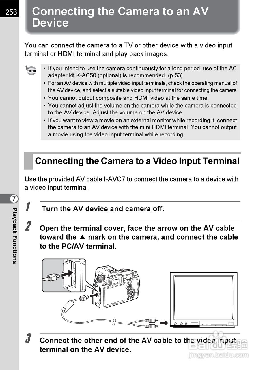 宾得K-5数码相机使用说明书:[26]