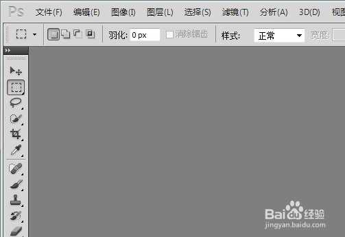 ps照片做成手绘素描风格