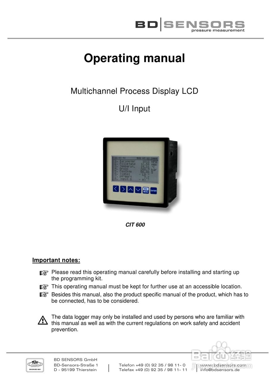 欧智博德CIT 600多通道LCD流程显示器使用手册:[1]