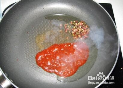 花椒焗鸡(好吃 下饭)