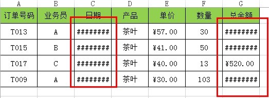 Excel输入数值变成井号＃怎么办