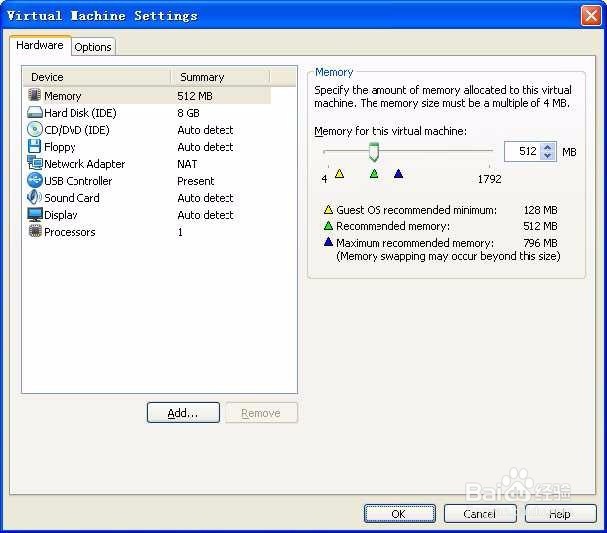 用VMware创建虚拟环境安装Windows/Linux系统