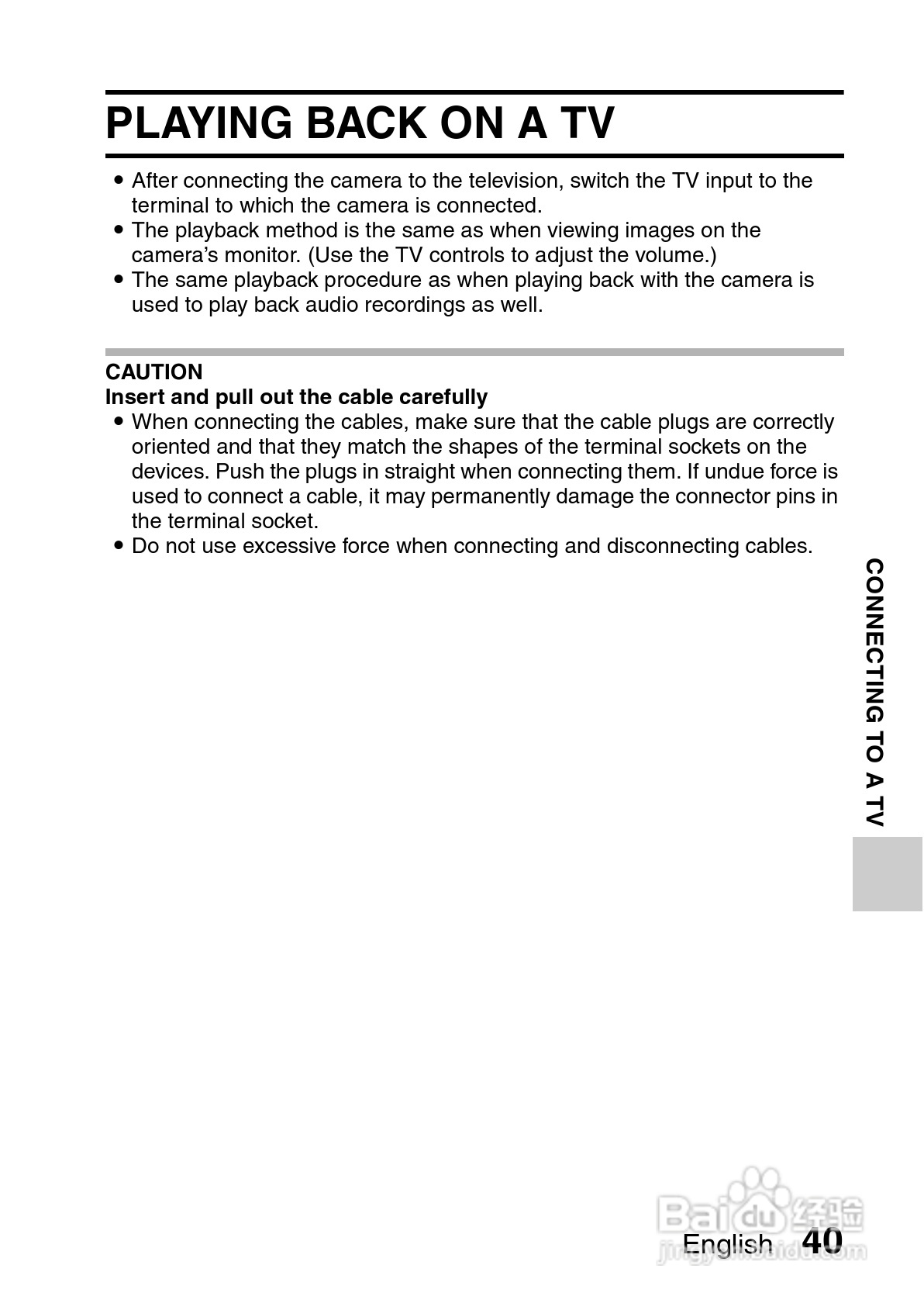 三洋VPC-CG20EX数码摄像使用说明书:[5]