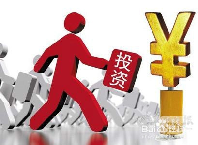 成为百万富翁的方法