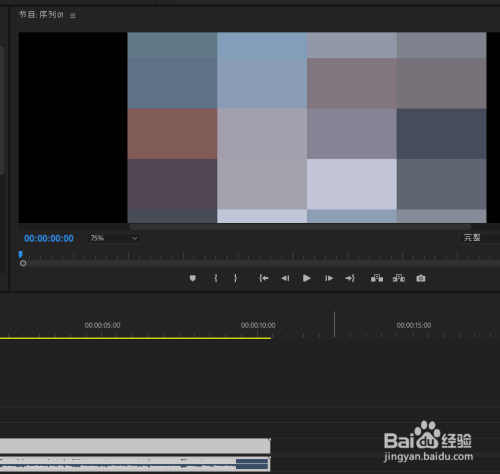 pr如何给人物脸上打马赛克教程