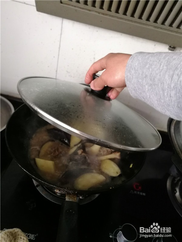 鸡肉菜炖茄子