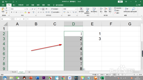 Excel表格如何进行等差数列的自动填充？