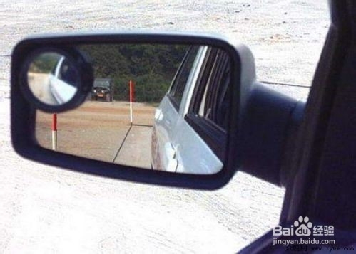 新规定倒车入库技巧