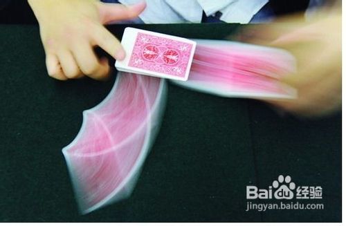 玩牌技术有哪些？