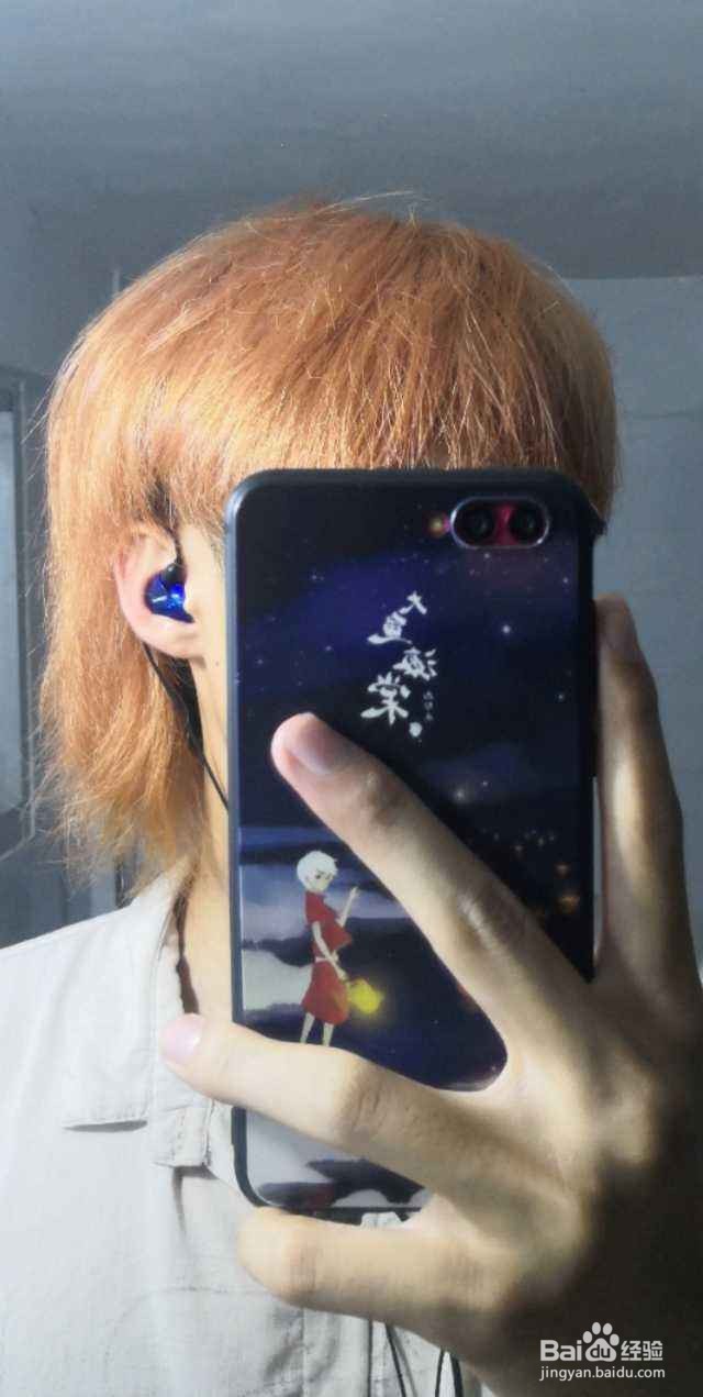 怎么跟理发师说剪鲻鱼头