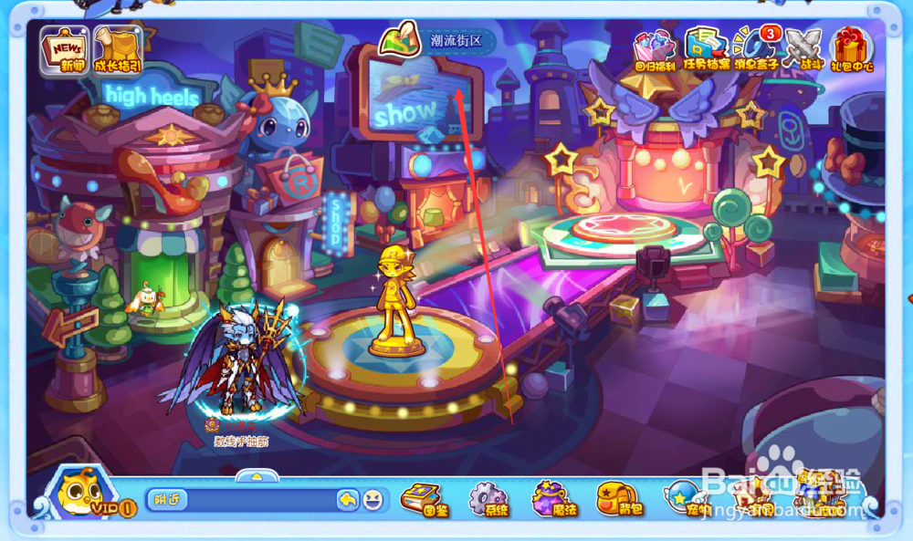 洛克王国春日祭在哪?