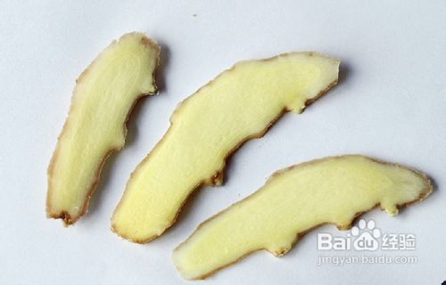 怎么使用生姜治疗腋臭