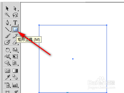 ai中如何把一张图片切割成四四方方的小块