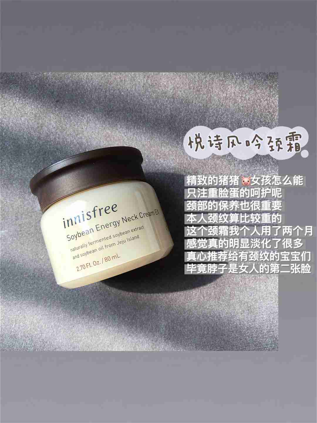 韩国女生真正爱用护肤品,真心推荐