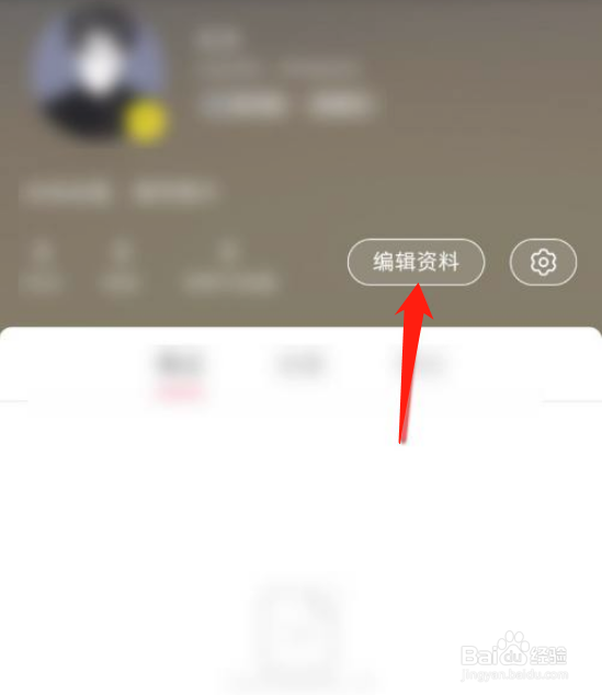 如何利用小红书测皮肤