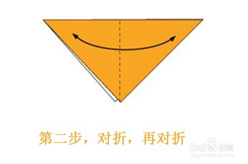 可爱的小狗如何折纸