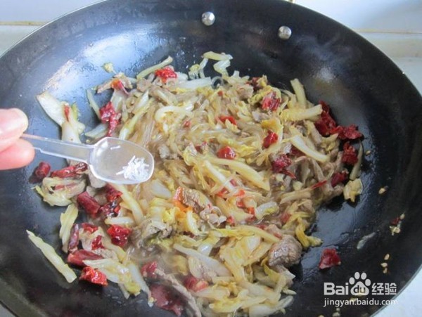 非常好吃的酸菜粉条炒羊肉的做法