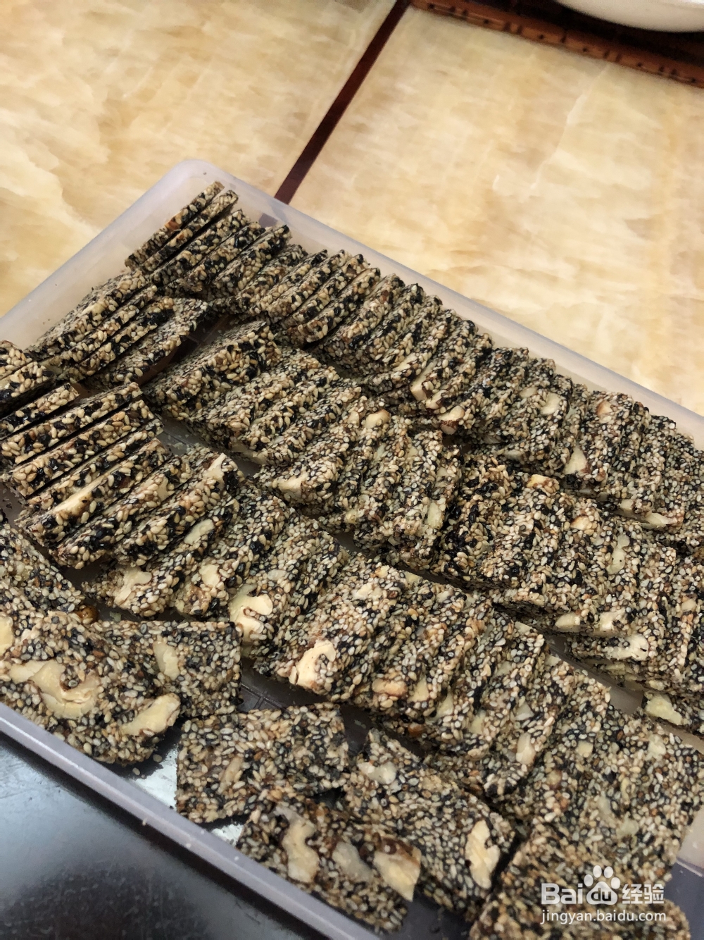 吃光光的芝麻糖糕