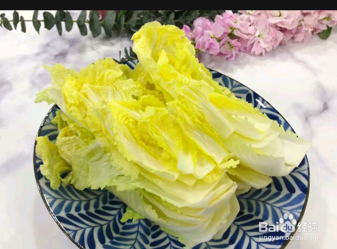 如何制作金钩海米仙贝丁娃娃菜鸭蛋羹？