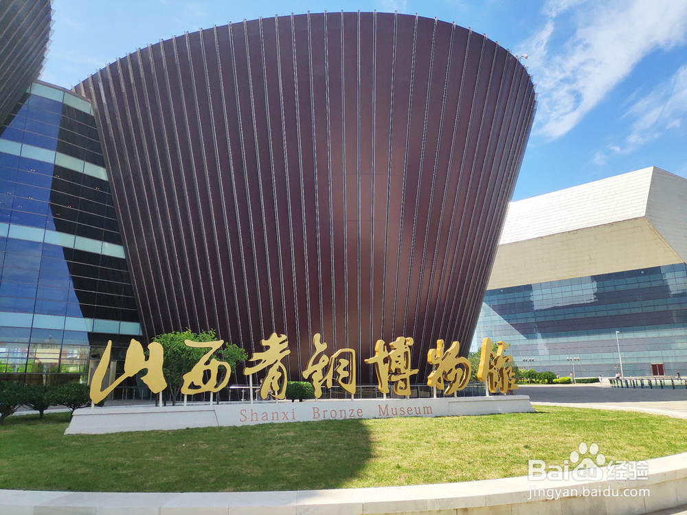 山西旅游攻略(一)行程、路线以及景点介绍