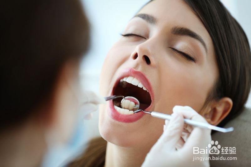 如何保护好自己的牙齿？