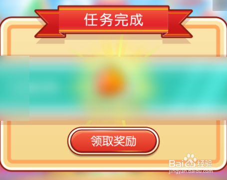 原神极鲜炙脍之夜活动攻略