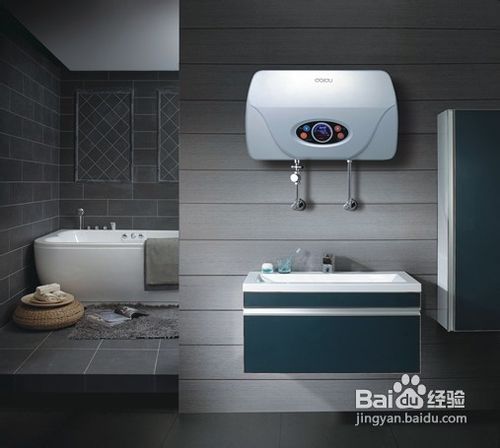 安全热水器选购指南
