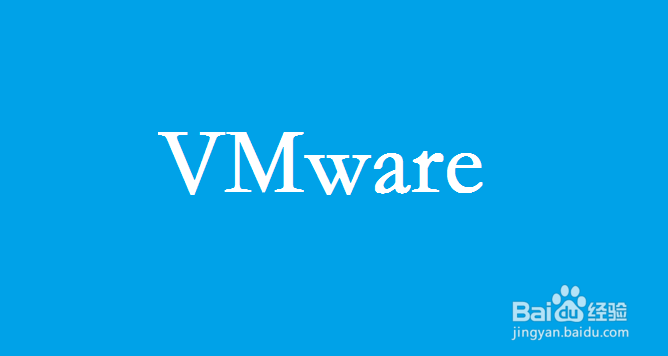 <b>VMware如何创建ios虚拟机</b>