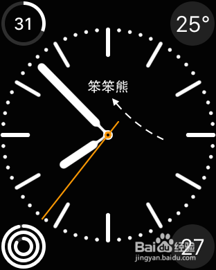 苹果手表Apple Watch表盘怎么添加文字图案