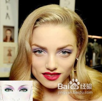 混搭眼妆的配色方法