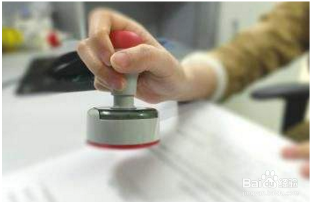 离婚后孩子可以改姓吗?