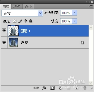 photoshop入门教程：[65]阈值使用技巧