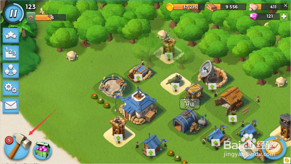 海岛奇兵如何建造石材库