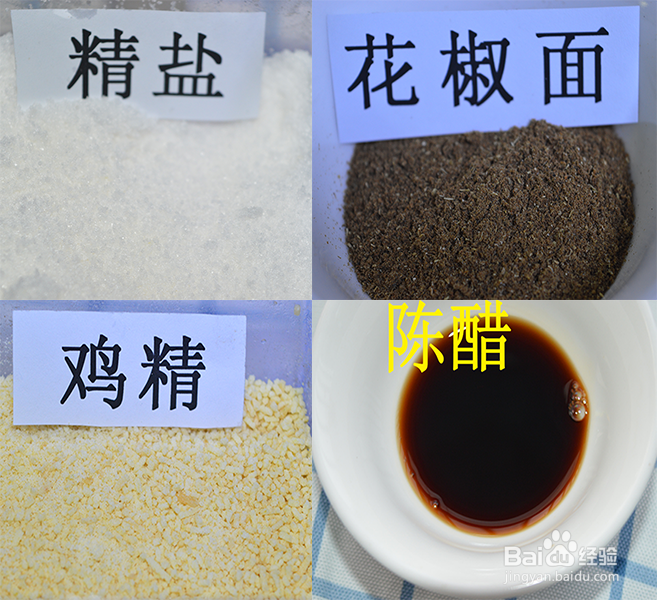 豆角溜炒肉片的做法