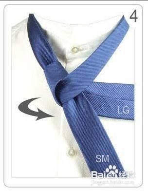 男士领带打法教程