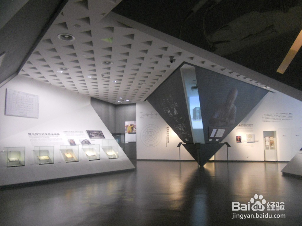 假期旅游之上海钱学森图书馆