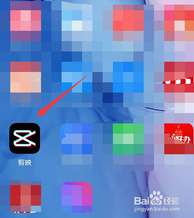 抖音6月你好视频怎么做