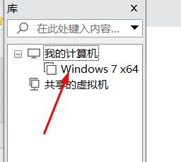 虚拟机如何查看磁盘文件的位置