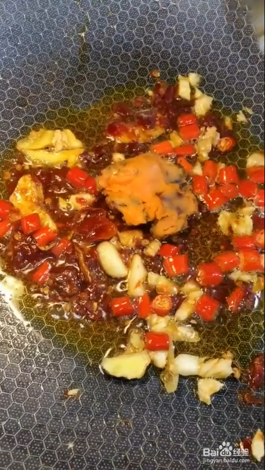 怎样做香辣鸭血、鸭胗