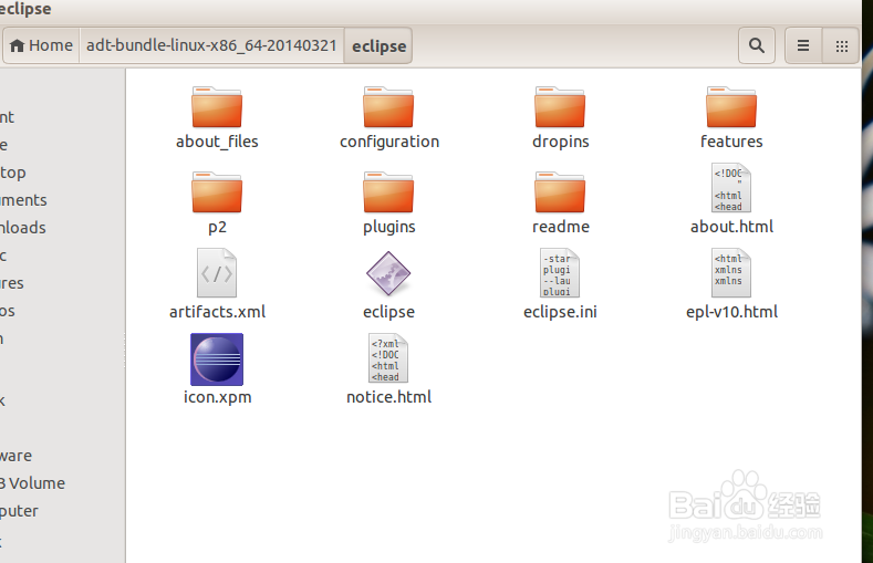 ubuntu/linux桌面添加快捷方式