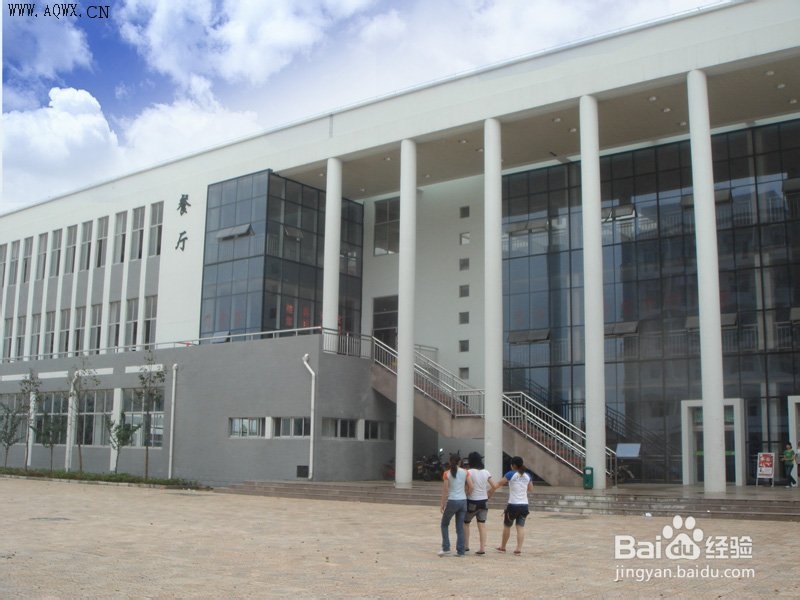 专科和本科的区别