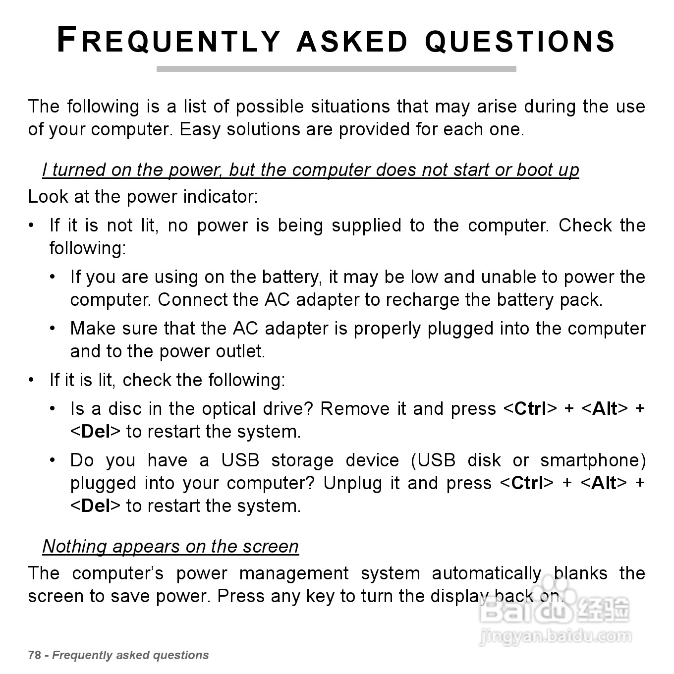 捷威Gateway VG50HC笔记本电脑使用说明书:[8]