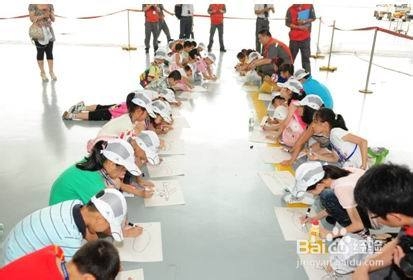 如何组织国际六一儿童节活动