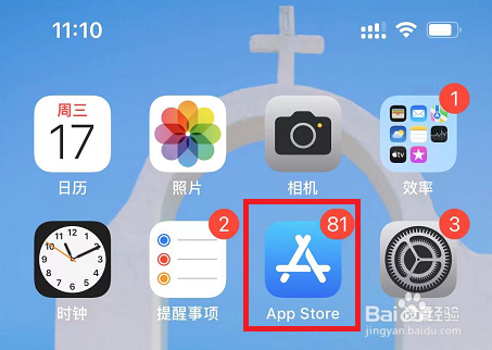 挑码助手最新手机版本2022