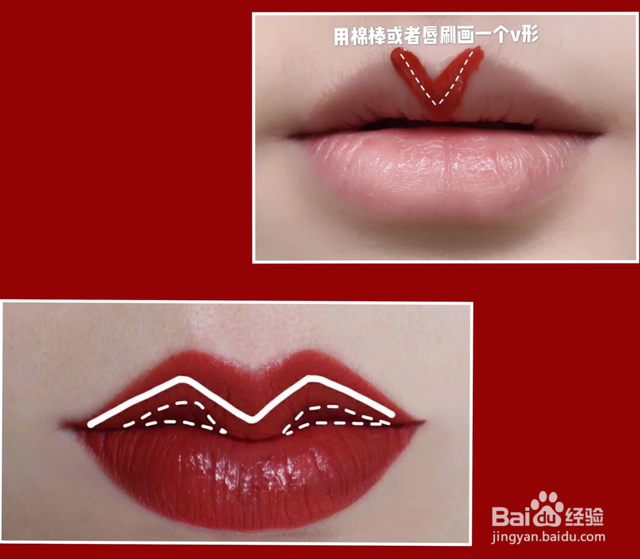 超实用化妆小技巧，星姿妍教你涂出超好看的唇形