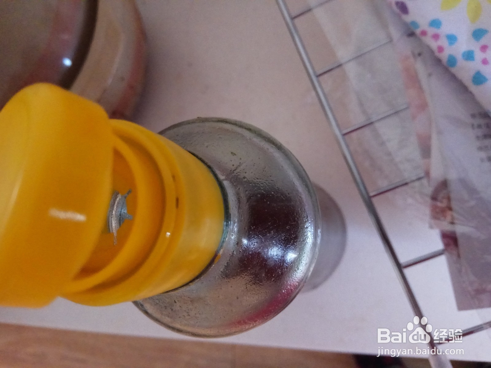 料酒瓶盖怎样打开?
