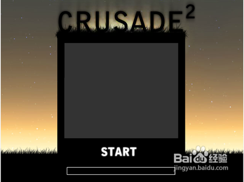 炮轰外星人基地2无敌版攻略