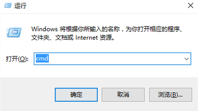 win10版本号怎么查看？小编教你三种方法