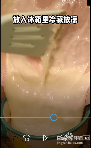 奥利奥牛奶麻薯糍粑的做法？